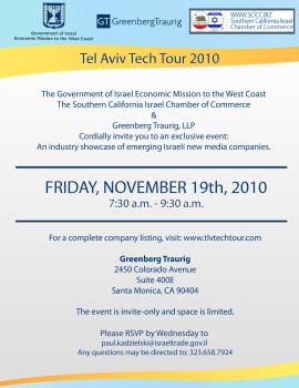 Tel Aviv Tech Tour 2010