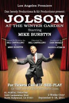 Mike Burstyn Stars in Jolston